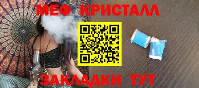 МДПВ Гусев