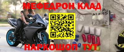 МДПВ Гусев