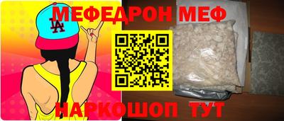 МДПВ Гусев