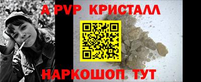 МДПВ Гусев