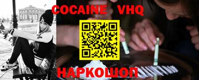 прущие грибы Гусиноозёрск