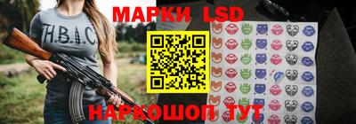 МДПВ Гусев