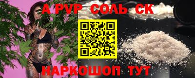 МДПВ Гусев
