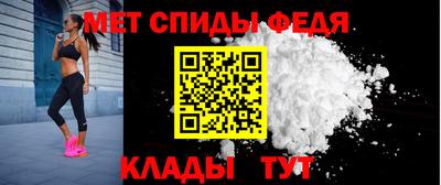 PSILOCYBIN Гусь-Хрустальный