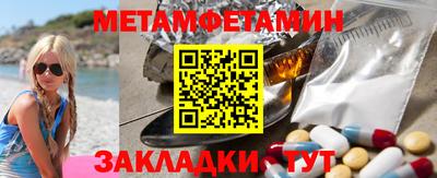 МДПВ Гусев