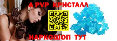 прущие грибы Гусиноозёрск