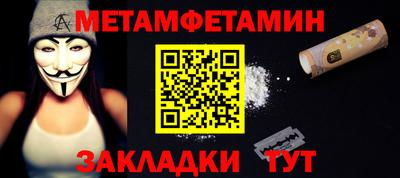прущие грибы Гусиноозёрск