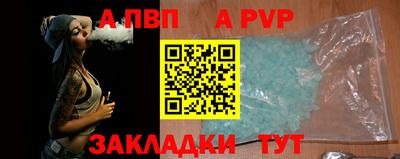 МДПВ Гусев