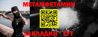 МДПВ Гусев