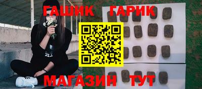 МДПВ Гусев