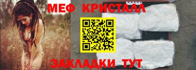 МДПВ Гусев